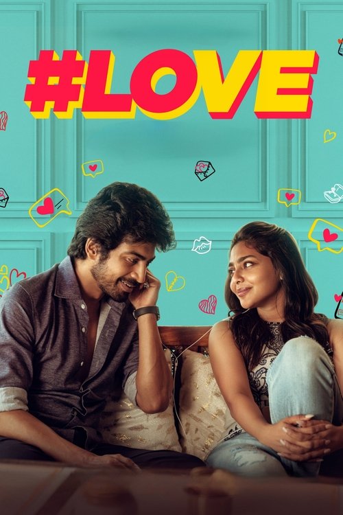 #Love Season 1